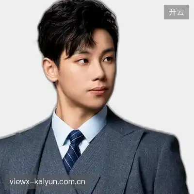 戴泽平
